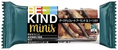 【12本メール便発送】12個ビーカインド ミニバー 20g ダークチョコレート アーモンド＆シーソルト 12本 BE-KIND 訳ありメール便 コストコ 通販 送料無料のサムネイル