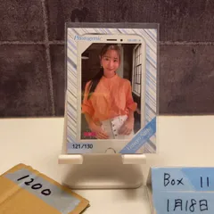 2026年最新】斎藤恭代 カードの人気アイテム - メルカリ