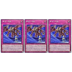 プロモーションパック)NIVEL ARENA 勝利の女神:NIKKE ブースター ザ