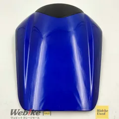 2026年最新】ホンダXR200Rの人気アイテム - メルカリ