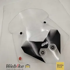 GIVI DUCATI ムルティストラーダ V4 D7413ST スクリーン RXBI22386のサムネイル