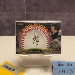 2025 TOPPS J.League 鈴木章斗 Akito Suzuki 直筆サインカード 湘南