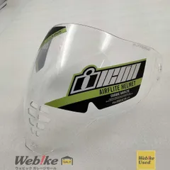 ICON AIRFLITE ヘルメットシールド RXBI21720のサムネイル