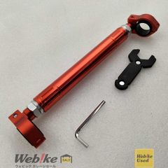 モンキーz50j ステアリングダンパー ステーセット ホンダ - メルカリ