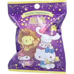 サンリオキャラクターズ 星座season02 バスボール りんごの香り 75g 1回分 ※単品販売(種類指定不可)