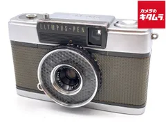 2026年最新】olympus pen e p5 レンズの人気アイテム - メルカリ