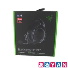 2026年最新】blackshark v2 proの人気アイテム - メルカリ