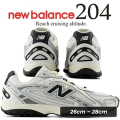 ニューバランス 204L シルバーメタリック ブラック NEW BALANCE U204LSWD SILVERMETALLIC BLACK u204lswd