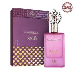 正規品】Al Wataniah Tibyan EDP オードパルファム 100ml レディース