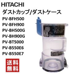 希望の命水 2L 計量カップ付 新品 - メルカリ