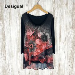 【美品】デシグアル-Desigual-チュニックカットソー DESIGUAL - Desigual(デシグアル) 長袖カットソー サイズXL レディース