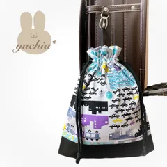 (2210)ループ付き巾着袋* 車 クルマ柄 電車柄 黒 ブラック