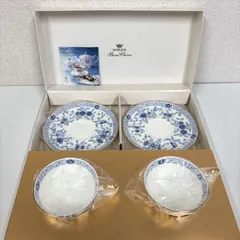 【104-a】NARUMI Bone China　ナルミ　ボーンチャイナ　テーカップ＆ソーサ―　2客セット