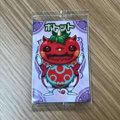 Item thumbnail for item 2fe9f415-e304-40d3-bc0d-771d1e7861a4