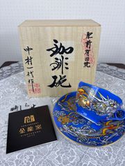 高橋芳宣 作 金彩色絵 帆船文 四方鉢 共布 共箱 - メルカリ