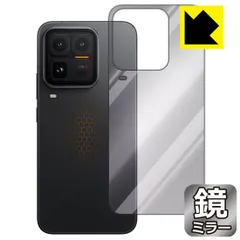 2026年最新】Iqooの人気アイテム - メルカリ