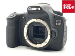 2026年最新】eos 60dの人気アイテム - メルカリ