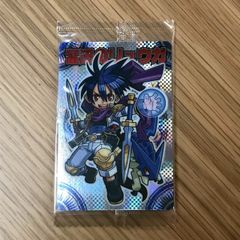 遊戯王 スリーブ 闇遊戯 オレイカルコスの結界 41枚 - メルカリ