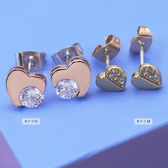 【人気】【スタッドピアス 色:ピンクゴールド】[Adelina Style] ジルコニア スタッド ピアス 低刺激性 レディース S925純銀製 両耳用 (タイプN/ハート ピンクゴールド)