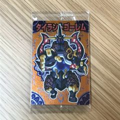 ◇遊戯王 初期 トモザウルス 攻撃力500 守備力400 - メルカリ