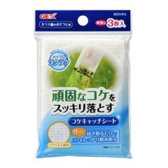 Item thumbnail for item 0ed675cc-5605-43d7-9f2c-5b35e38b38ba