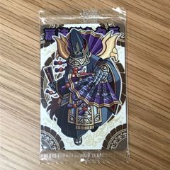神羅万象チョコ 黎明王ディルクルム 王我 088 神羅万象チョコ 黎明王
