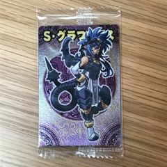 Item thumbnail for item 074272ad-4359-4d79-bfb8-eb985687202c