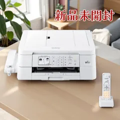2026年最新】ブラザー工業 インクジェットプリンターの人気アイテム