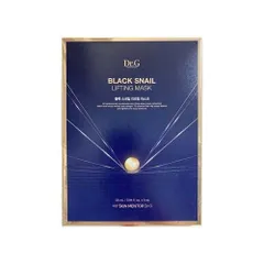 訳あり Dr.G ブラックスネイル リフティングマスク(5枚入) 【北海道/沖縄/離島発送不可】