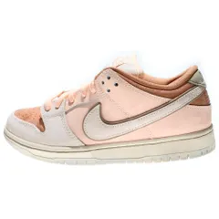 NIKE (ナイキ) SB DUNK LOW PRO PREMIUM エスビーダンクプロプレミアム ローカットスニーカー ピンクベージュ FV5926-200