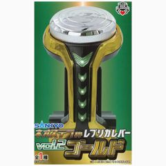 雑貨 ゴールド SANKYO ネオステラ枠レプリカレバー vol.3 最強