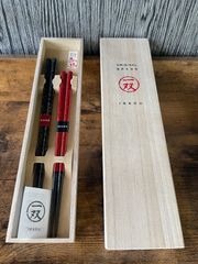 Christofle クリストフル 箸 2膳 セット ブラック レッド 黒 赤 - メルカリ