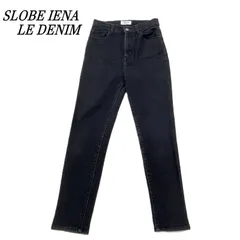 SLOBE IENA LE DENIM スローブイエナ ハイウエストデニムパンツ 38 BLK/ブラックのサムネイル