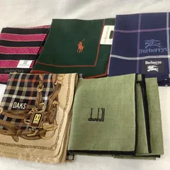 未使用】メンズハンカチ　有名ブランド　5枚まとめて　T310