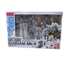 【中古】開封品　アーマーガールズプロジェクト MS少女 ガンダムMk-II(エゥーゴ仕様) 「機動戦士Zガンダム」 魂ウェブ商店