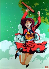 2026年最新】トップをねらえ ポスターの人気アイテム - メルカリ