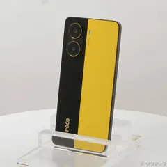 2026年最新】POCO x7 pro 512gbの人気アイテム - メルカリ