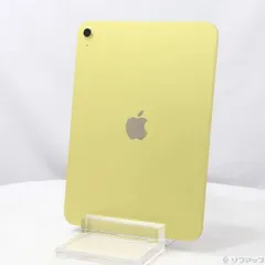 ソフマップ 〔中古品〕 iPad(A16) 128GB イエロー MD4D4J／A Wi-Fi【305】