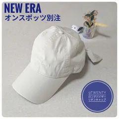 【即日発送】ニューエラ　ON SPOTZ別注　9TWENTYロングバイザーリボン　キャップ　帽子　手書きロゴ　アイボリー