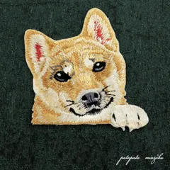 アイロン  ワッペン  柴犬  L  刺繍   アップリケ 犬 子犬 動物 バッジ 雑貨 ブローチ 小物  パタパタ民族