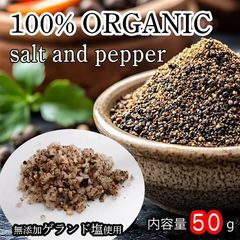 Redox Salt Spa Original(レドックスソルトスパ)入浴剤 - メルカリ