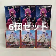 未開封 葬送のフリーレン XStellar フリーレン Coreful 断頭台のアウラ 6個セット SF2651 c107