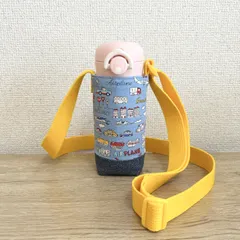 水筒カバー サーモス 350ml用 はたらく車柄 ブルー色×デニム調