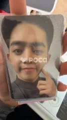 Seventeen セブチ エスクプス Face the Sun ep.1 Control Ver.