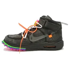 未使用 OFF-WHITE × NIKE ナイキ 27.5cm AIR FORCE 1 MID SP DO6290-001 エアフォース1 ミッド スペシャル  BLACK/CLEAR-BLACK  18001701