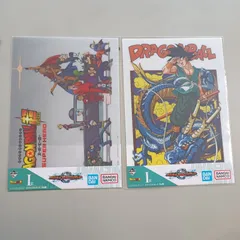 一番くじ　ドラゴンボール超　ビジュアルボード　２種