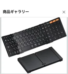 ProtoArc XK01 キーボード ワイヤレス