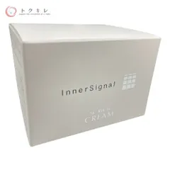 【トクキレ】大塚製薬 インナーシグナル SCリッチクリーム 30g 未使用未開封 フェイスクリーム 保湿クリームのサムネイル