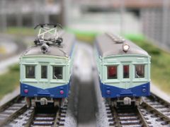 台湾型】kibu E1000型 PP自強号 ダイキン広告車 8両セット - メルカリ