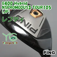 2026年最新】G400 レフティの人気アイテム - メルカリ